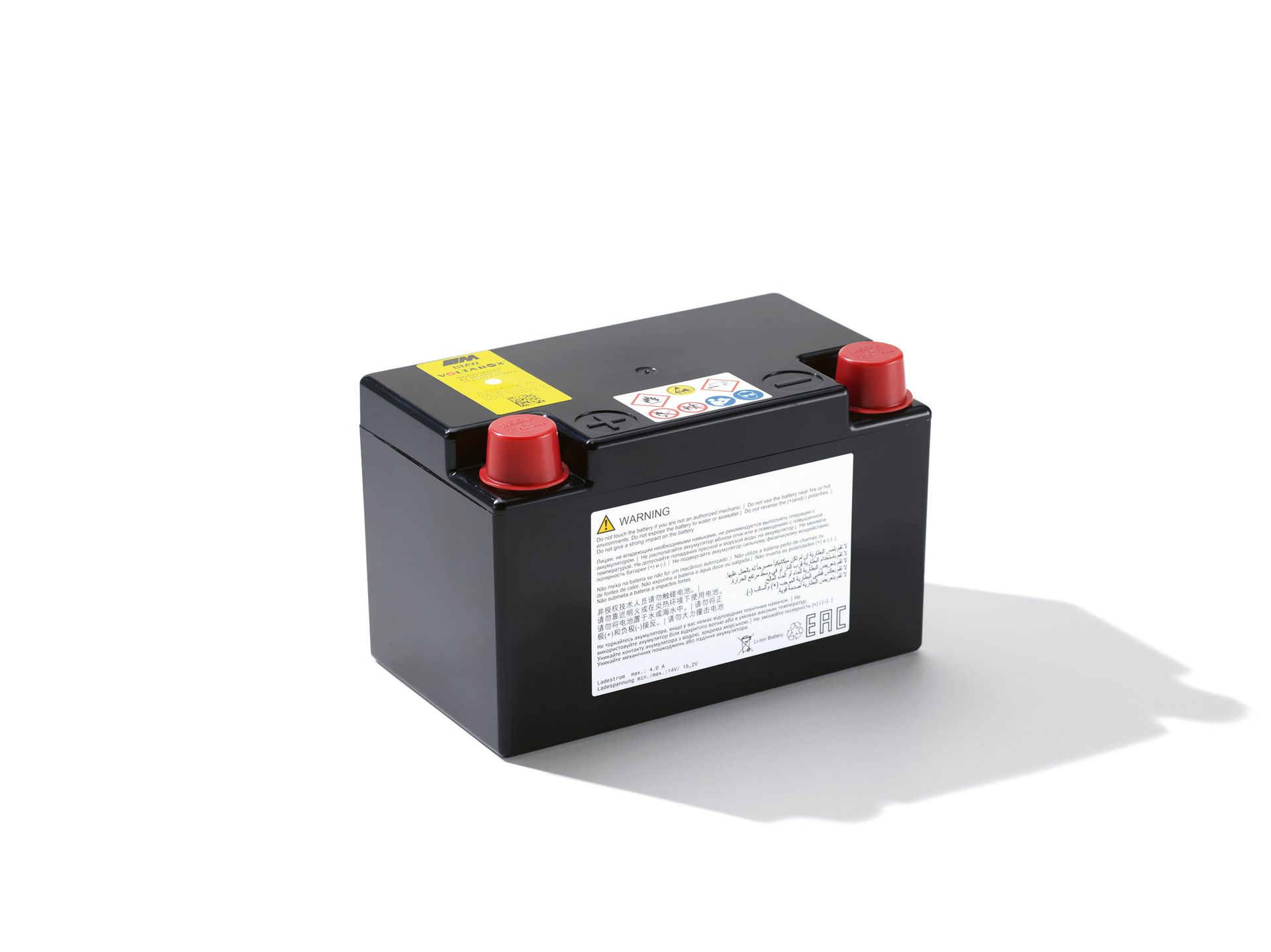 BMW Motorrad Electrical System